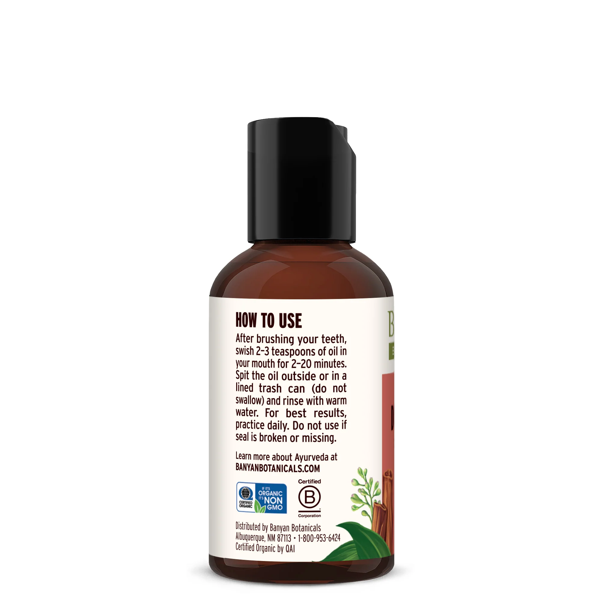 Cinnamon Daily Swish™ - Image 16