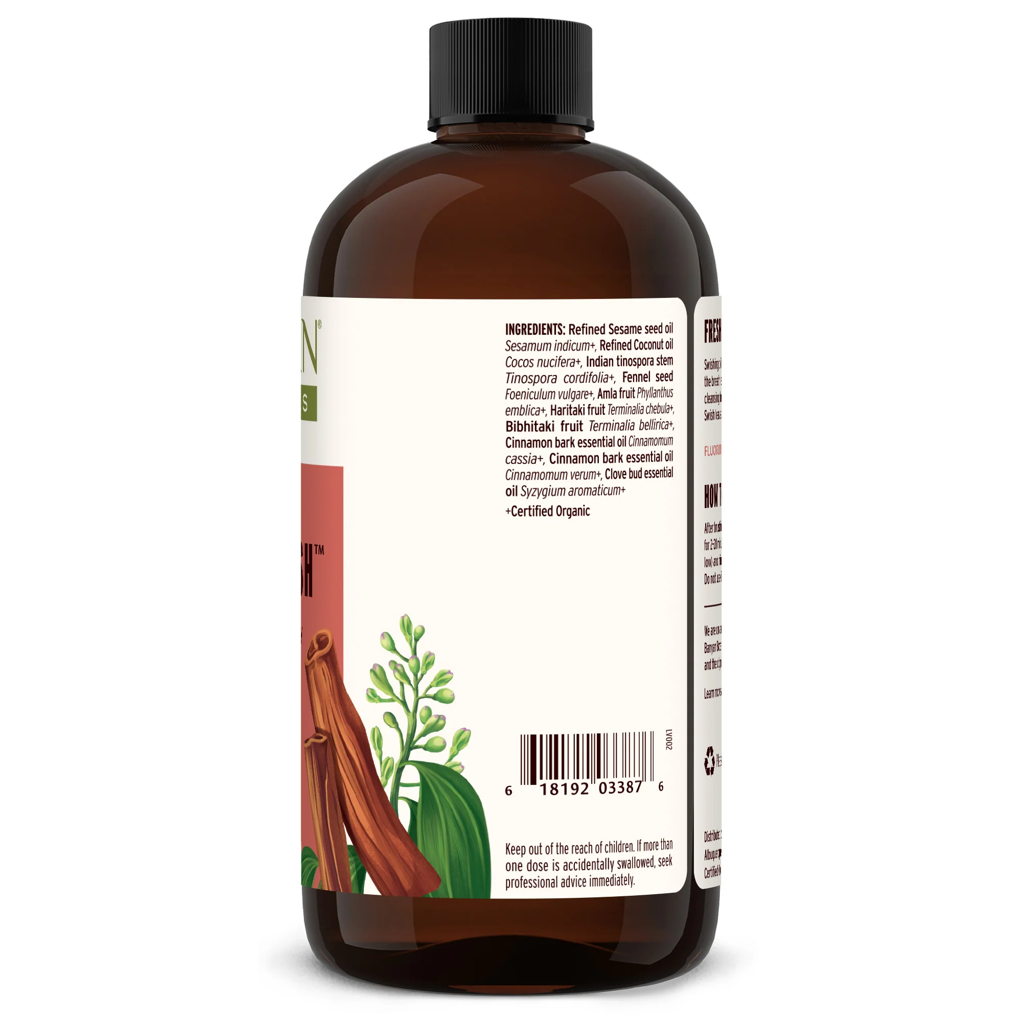 Cinnamon Daily Swish™ - Image 18