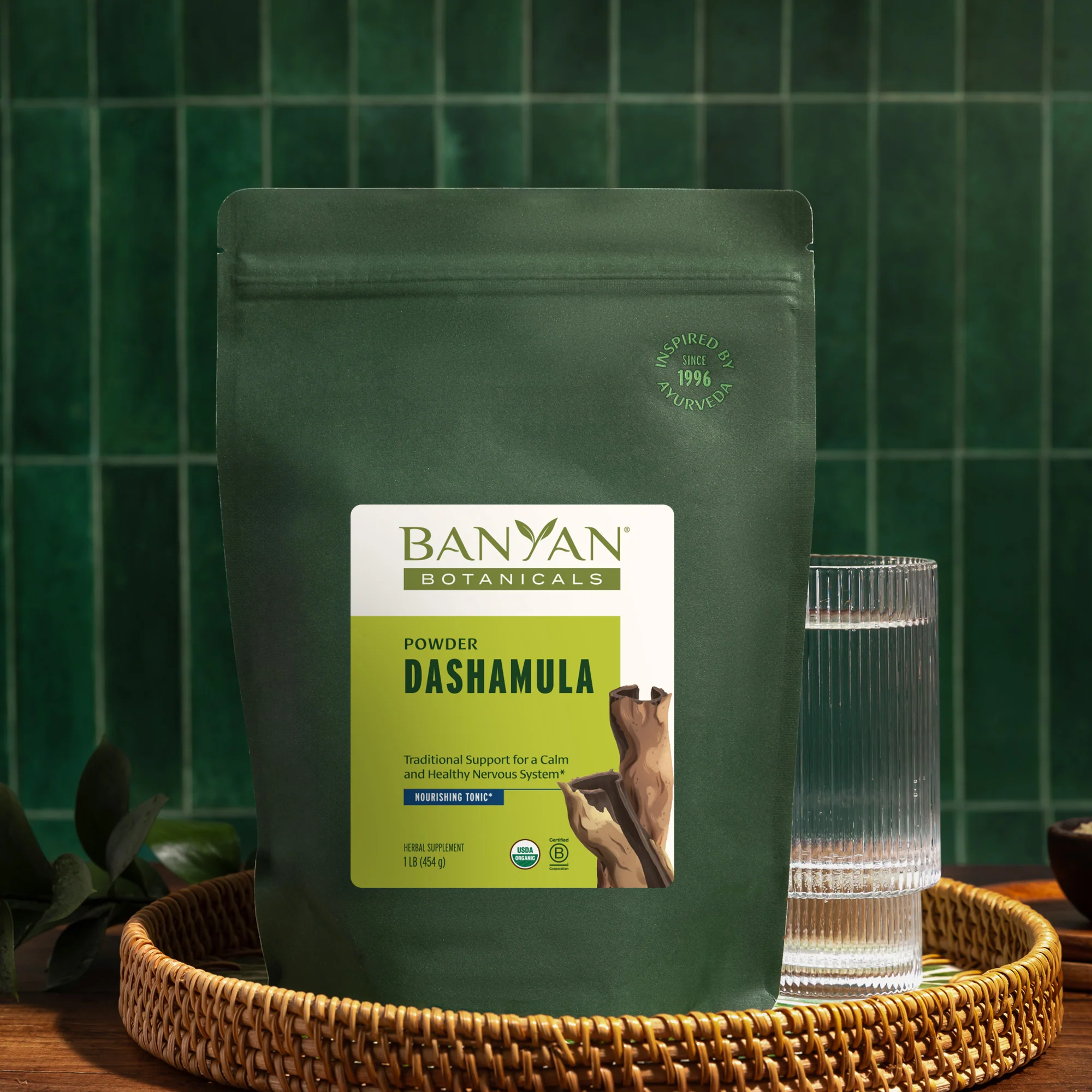 Dashamula powder - Image 4