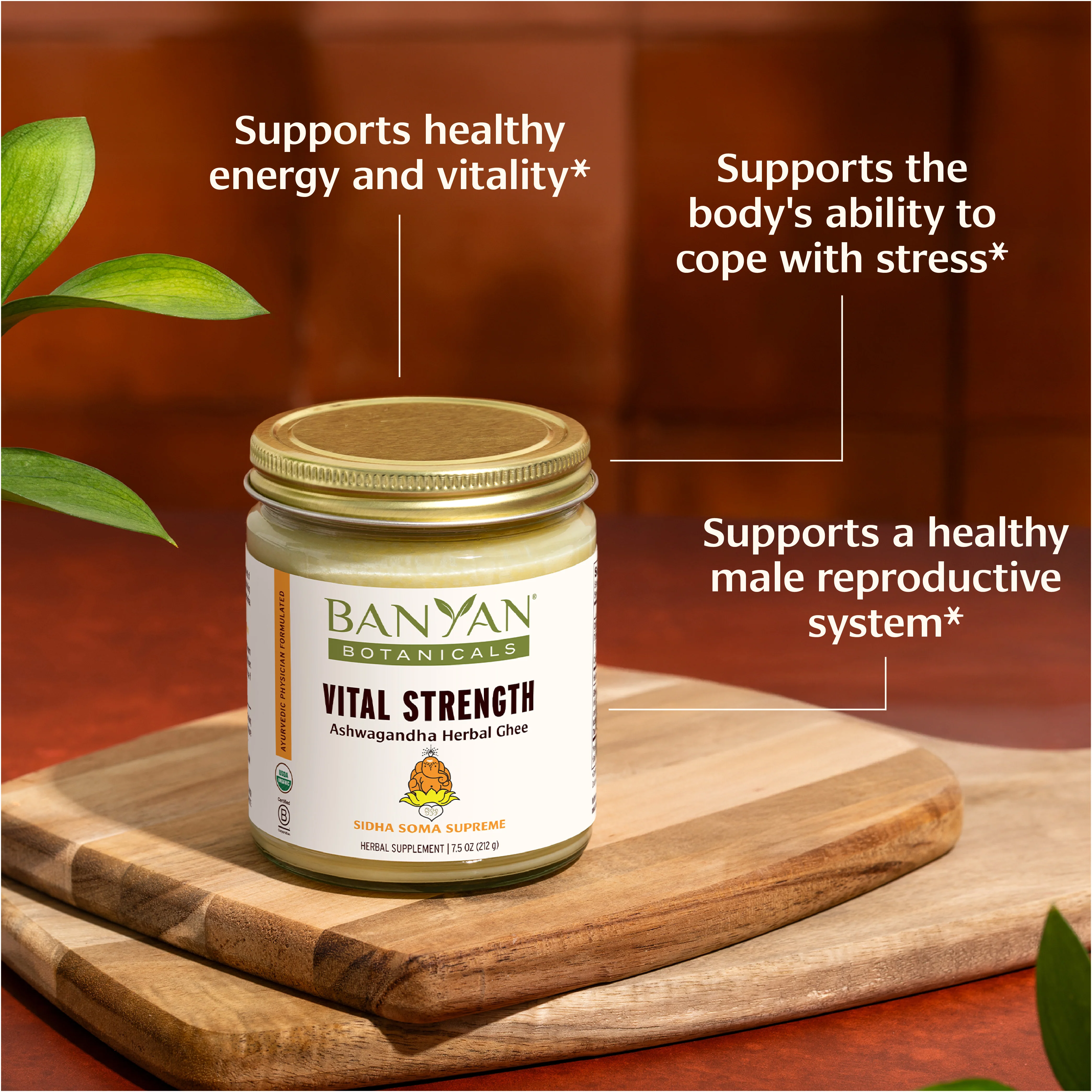 Vital Strength Ghee - Image 2
